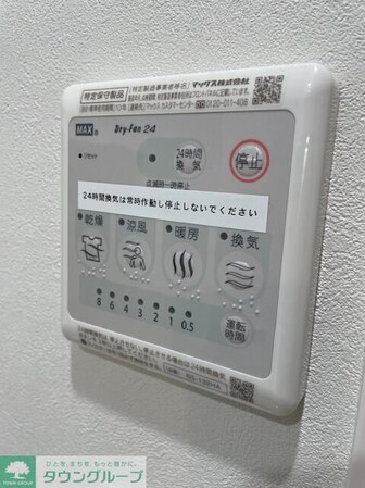 ハーモニーグラシア三軒茶屋の物件内観写真